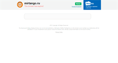 Desktop Screenshot of mirtango.ru